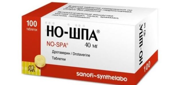 Таблетки от цистита для мужчин: перечень антибиотиков, противовоспалительных препаратов