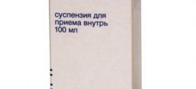 Бактрим: инструкция по применению для детей и взрослых, аналоги