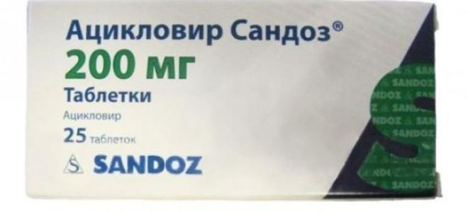 Острый уретрит у мужчин: лечение