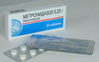 Метронидазол при цистите: как принимать, отзывы, аналоги и цена