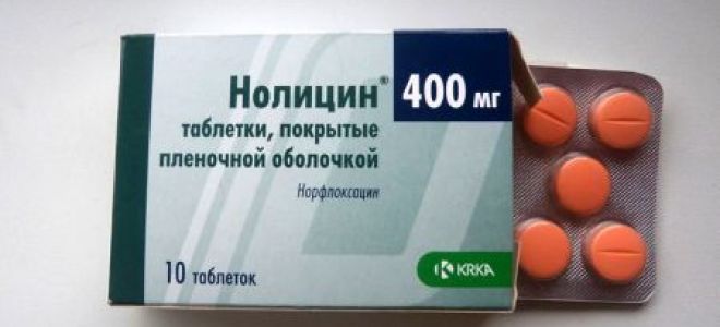 Недорогие и эффективные таблетки, уколы от цистита, одна таблетка от цистита