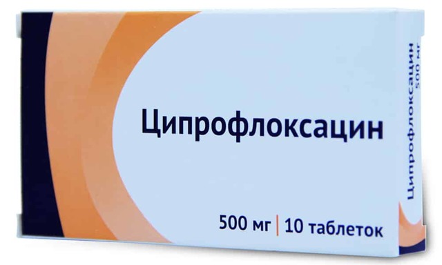Таблетки от воспаления мочевого пузыря: антибиотики, спазмолитики, фитопрепараты