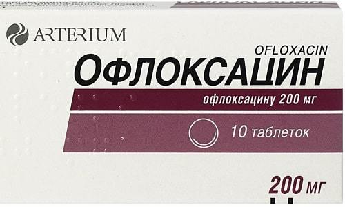 Офлоксацин: инструкция по применению, цена, отзывы и аналоги