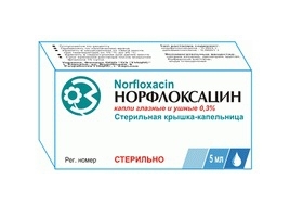 Норфлоксацин: отзывы от докторов и пациентов, цены в аптеках