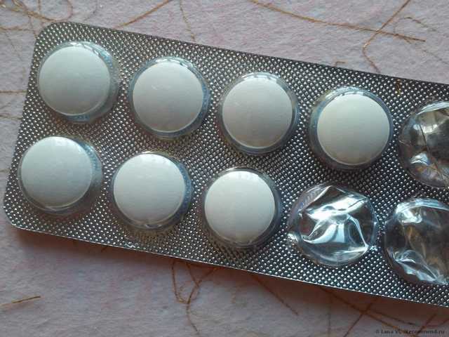 Антибиотик Ципролет: побочные действия, отзывы врачей о таблетках