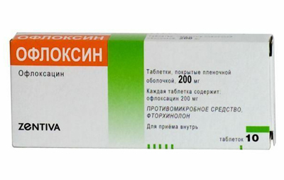 Норфлоксацин: отзывы от докторов и пациентов, цены в аптеках
