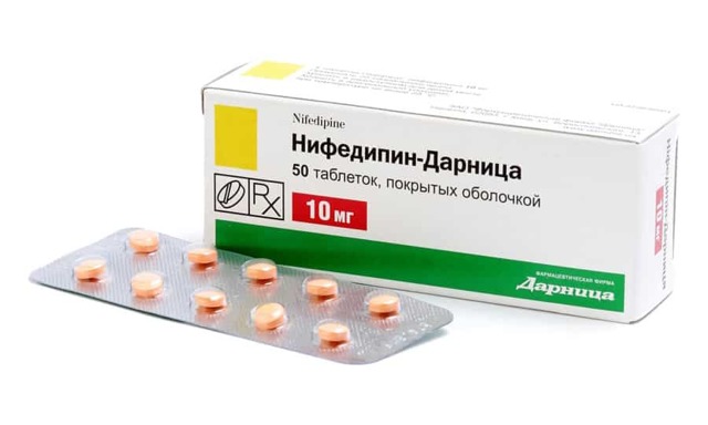 Таблетки от воспаления мочевого пузыря: антибиотики, спазмолитики, фитопрепараты